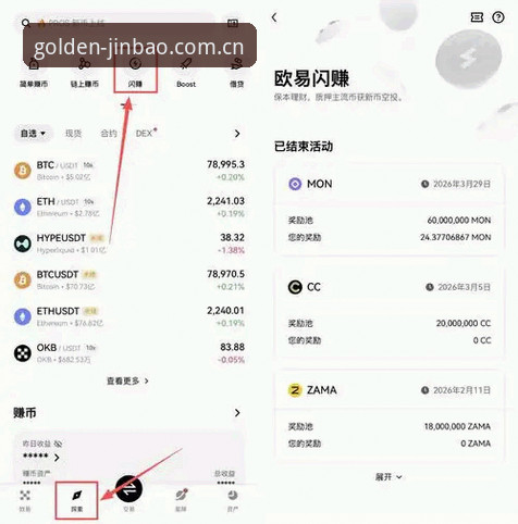 188金宝搏官网使用教程：从入门到精通的操作指南